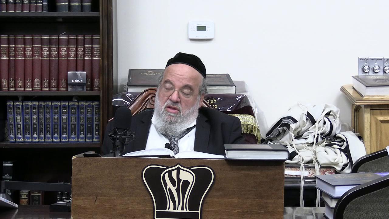 Sefer Pesukai Bitachon #242