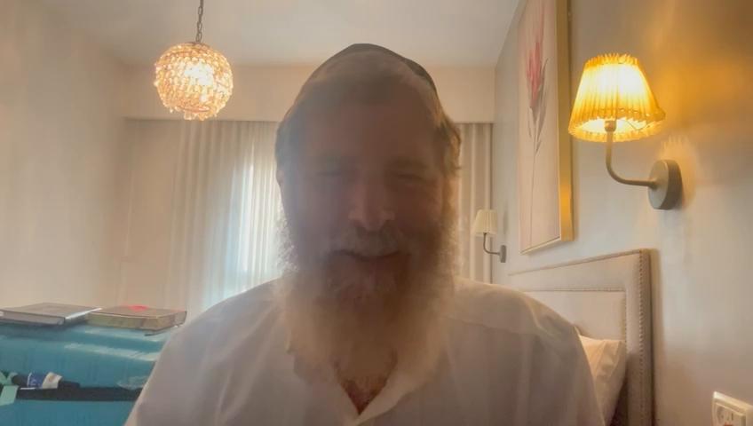 Shalom Bayit 