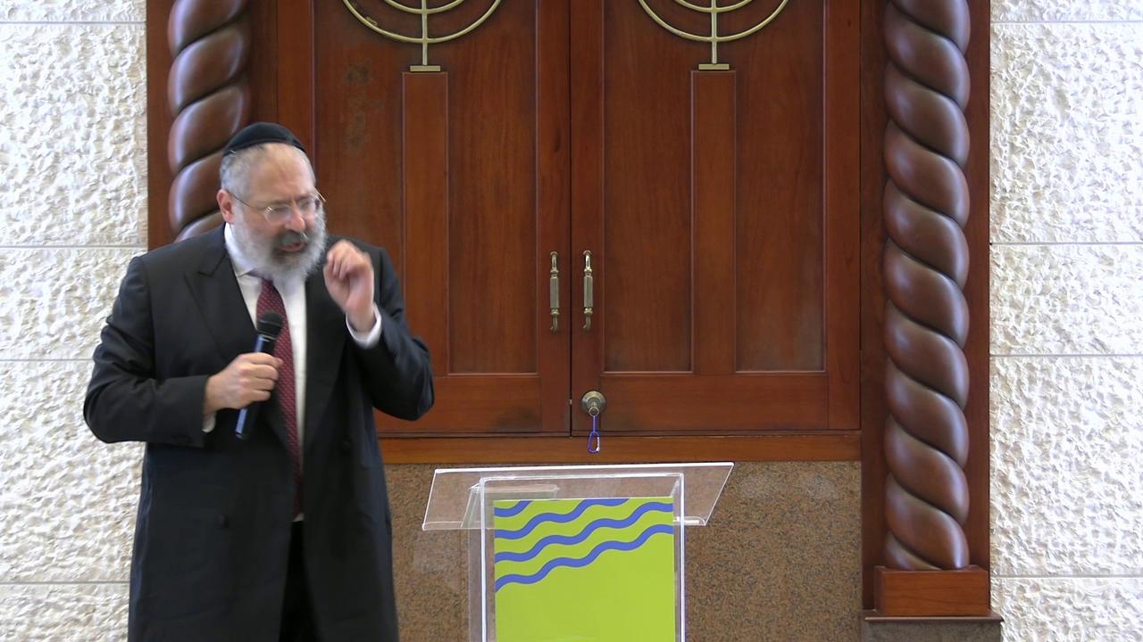 Panama Yarchei Kallah 2025: Secrets of Love: Best Jewish Advice for Your Powerful Marriage