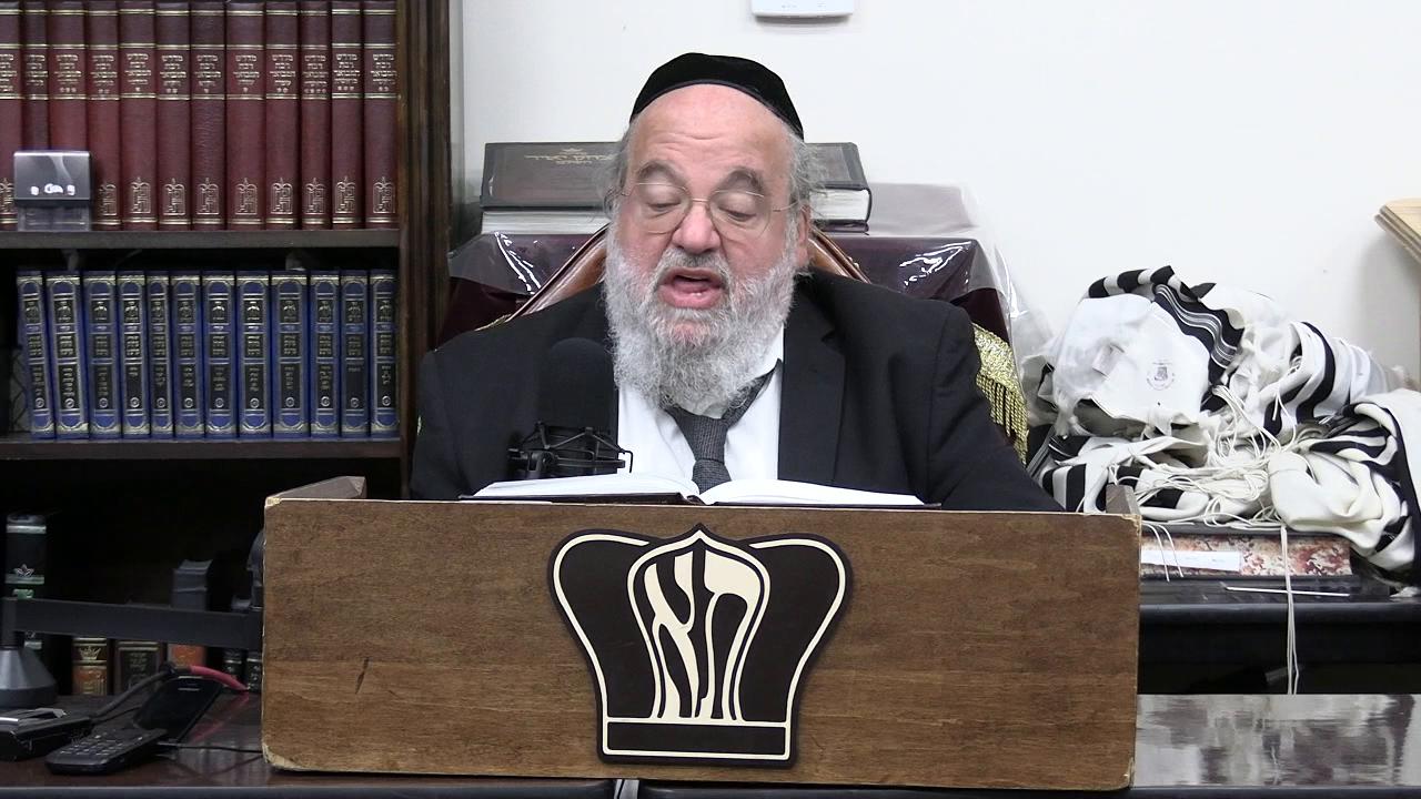 Sefer Pesukai Bitachon #243