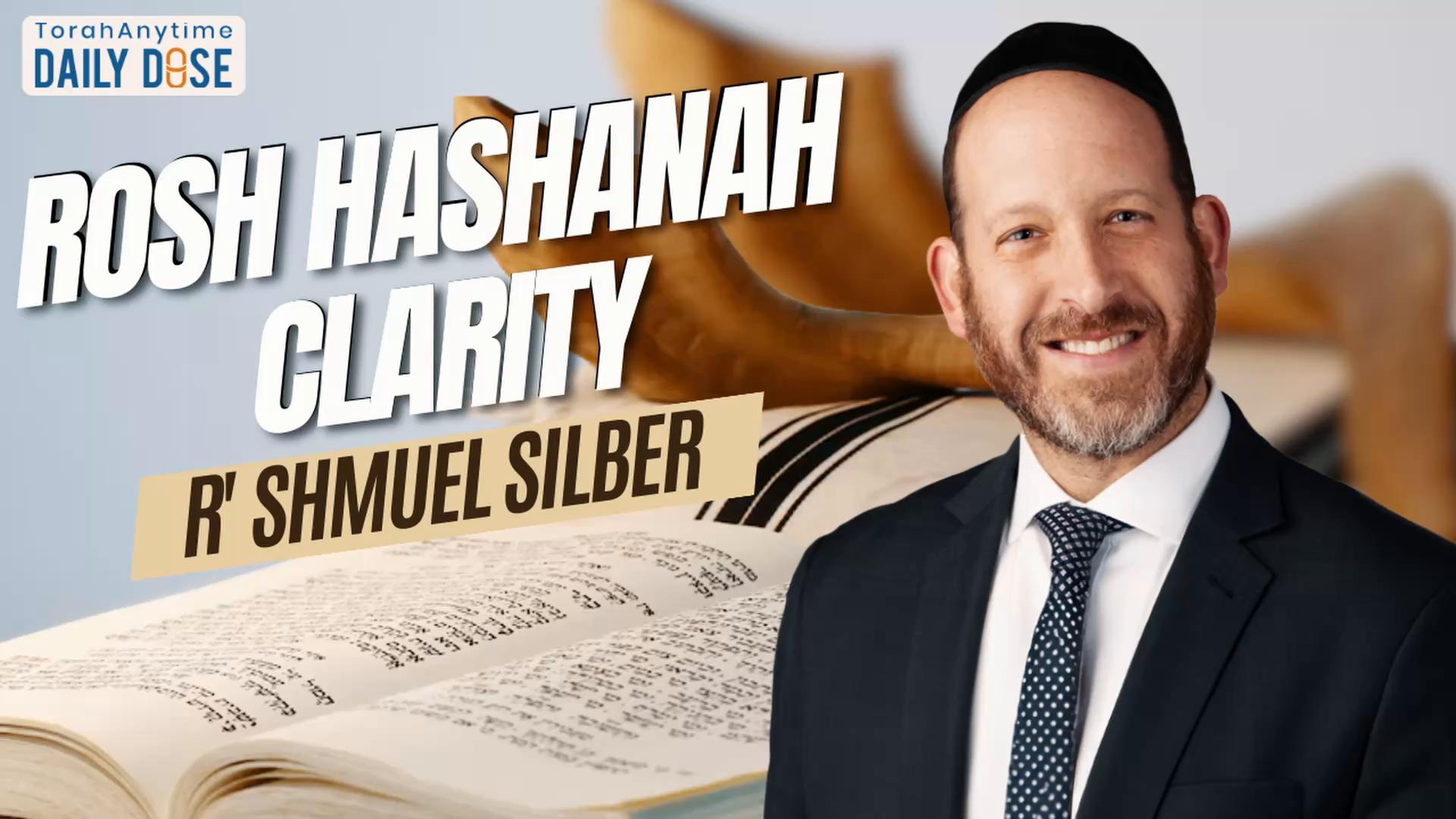Daily Dose #2,443: Rosh Hashanah Clarity