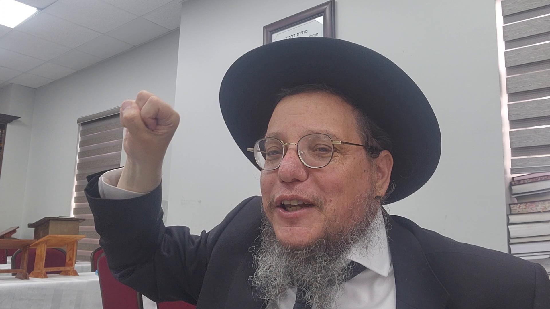 Lomdut ki tavo "Rav dovid soloveitchik tz"l and the megala amukos"