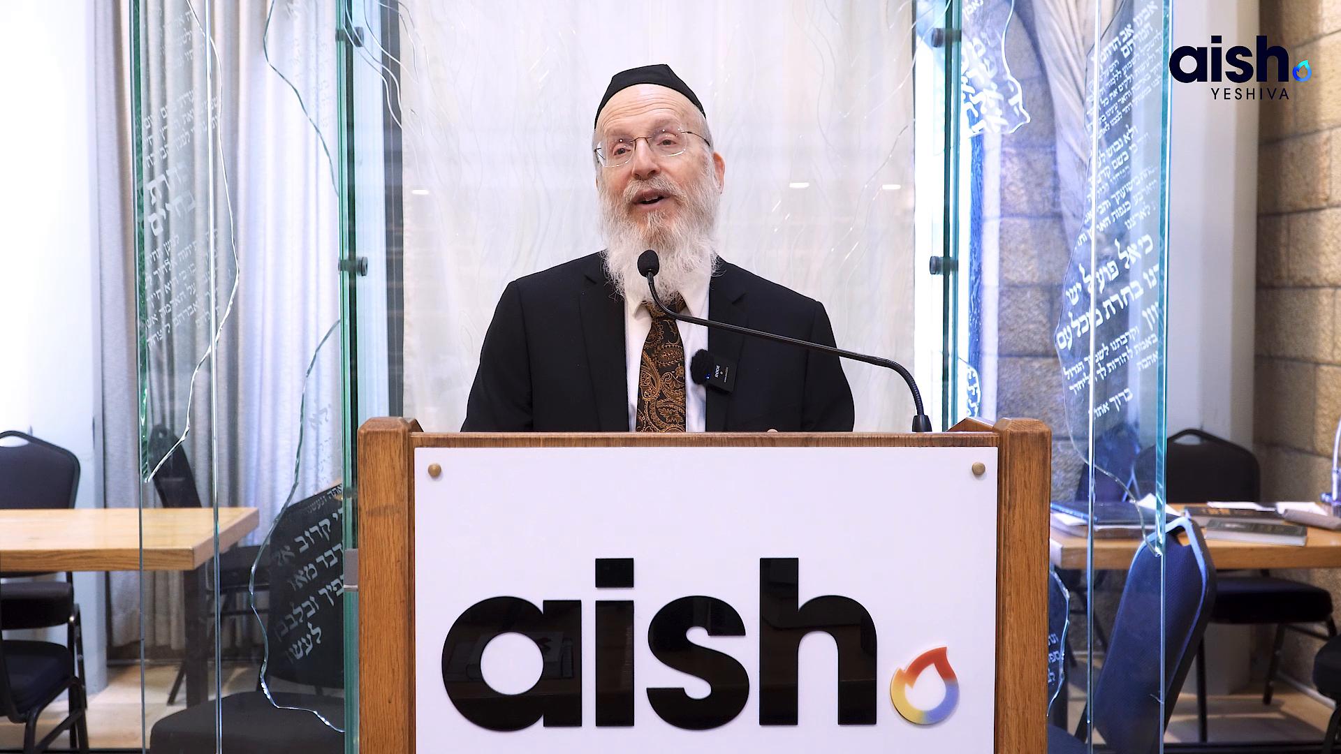 Adon Olam: From Words to Wisdom (Mussar Vaad 2)