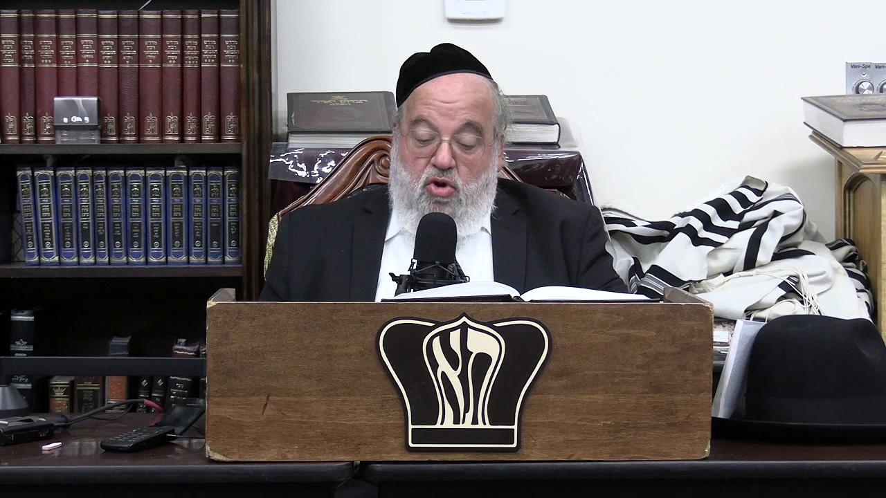 Sefer Pesukai Bitachon #246