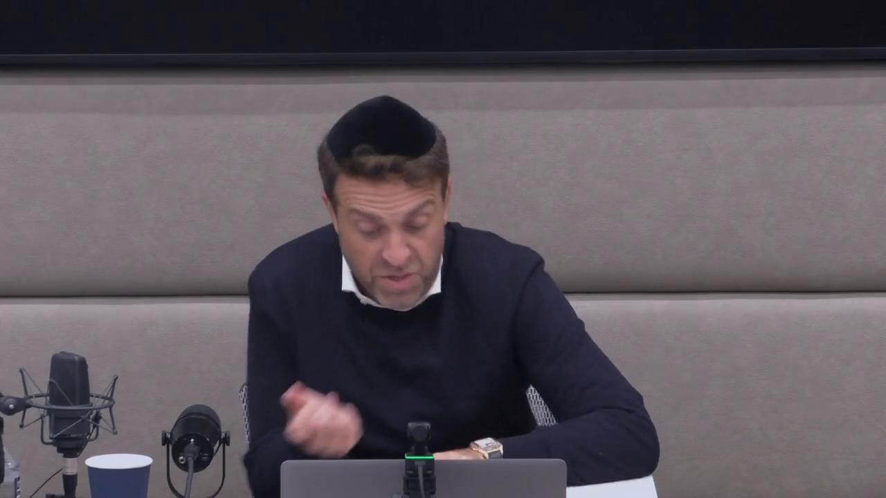 Daf Yomi: Zevachim Daf 2
