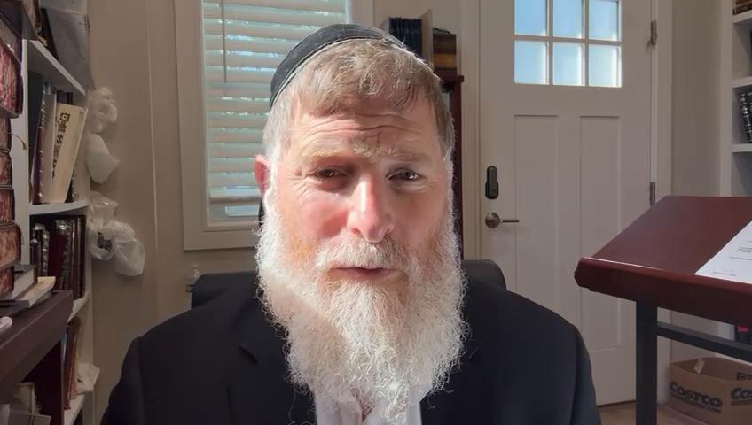 Daily halachot and Understanding י״ג מידות