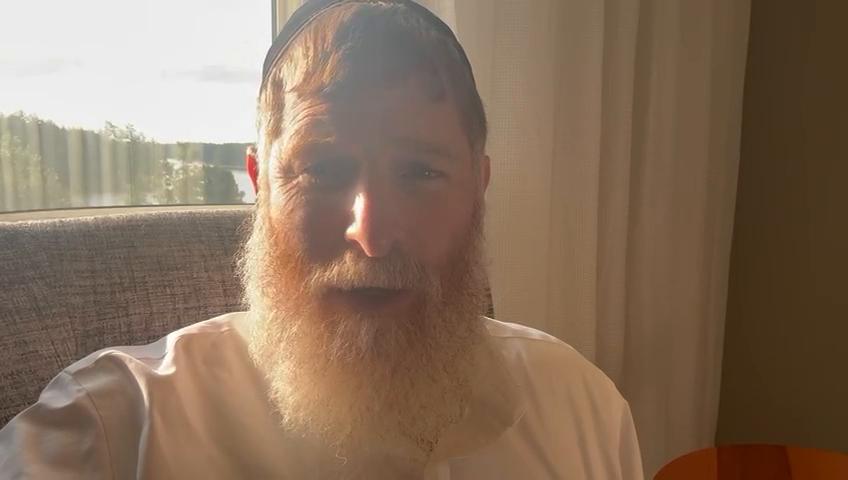 Daily halachot and Parshas nitzavim and Rosh Hashana