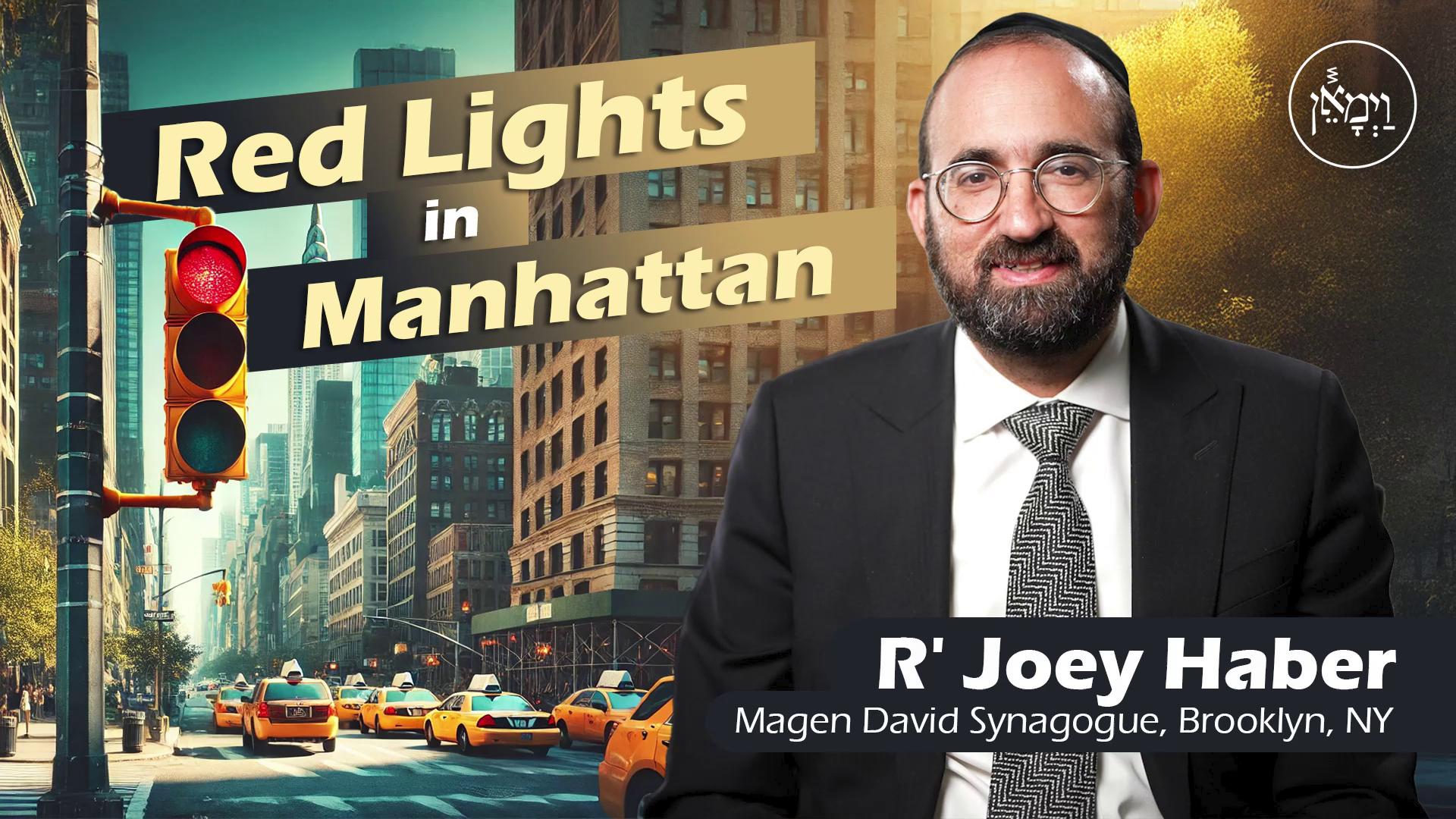 Vayimaen (וימאן) - Red Lights in Manhattan