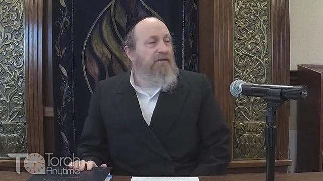 Chaburat Yosef HaTzadik