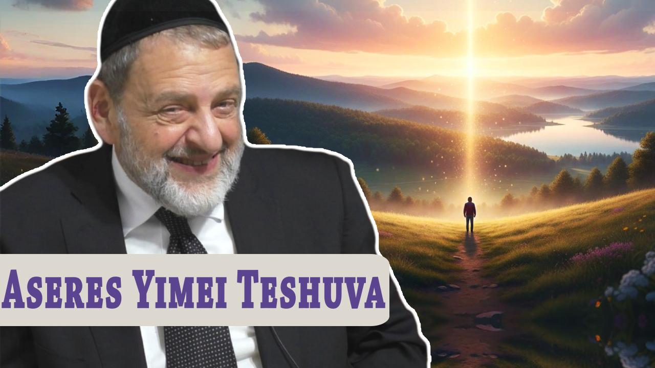 Aseres Yimei Teshuva - Hashem is close to us