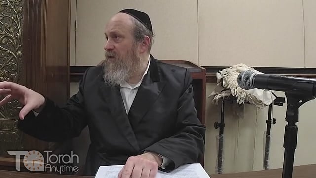 The Penimiut Of Sefer Yehoshua: Part 9