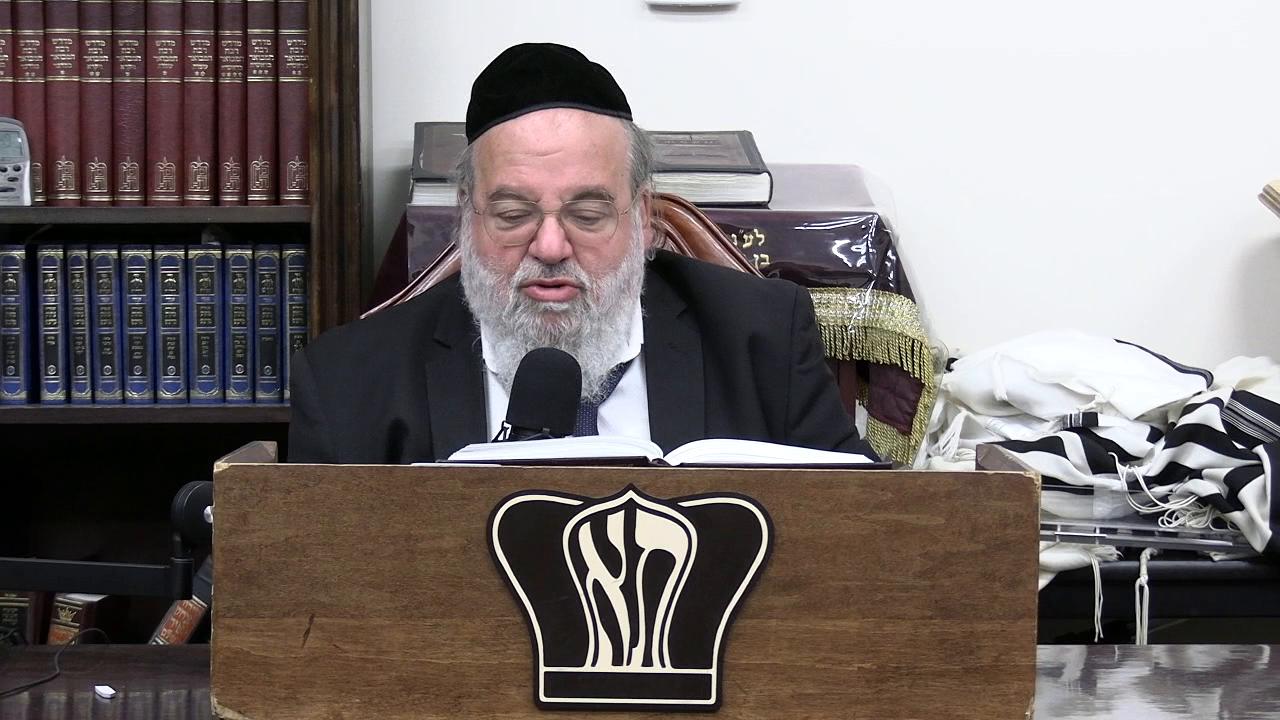 Sefer Pesukai Bitachon #250