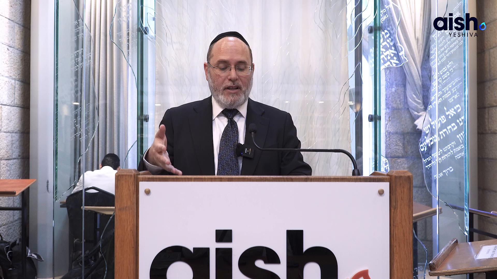 Tzom Gedalya & Aseres Yemei Teshuva - The Incredible Opportunities During These Days