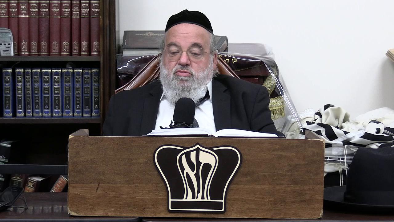 Sefer Pesukai Bitachon #251