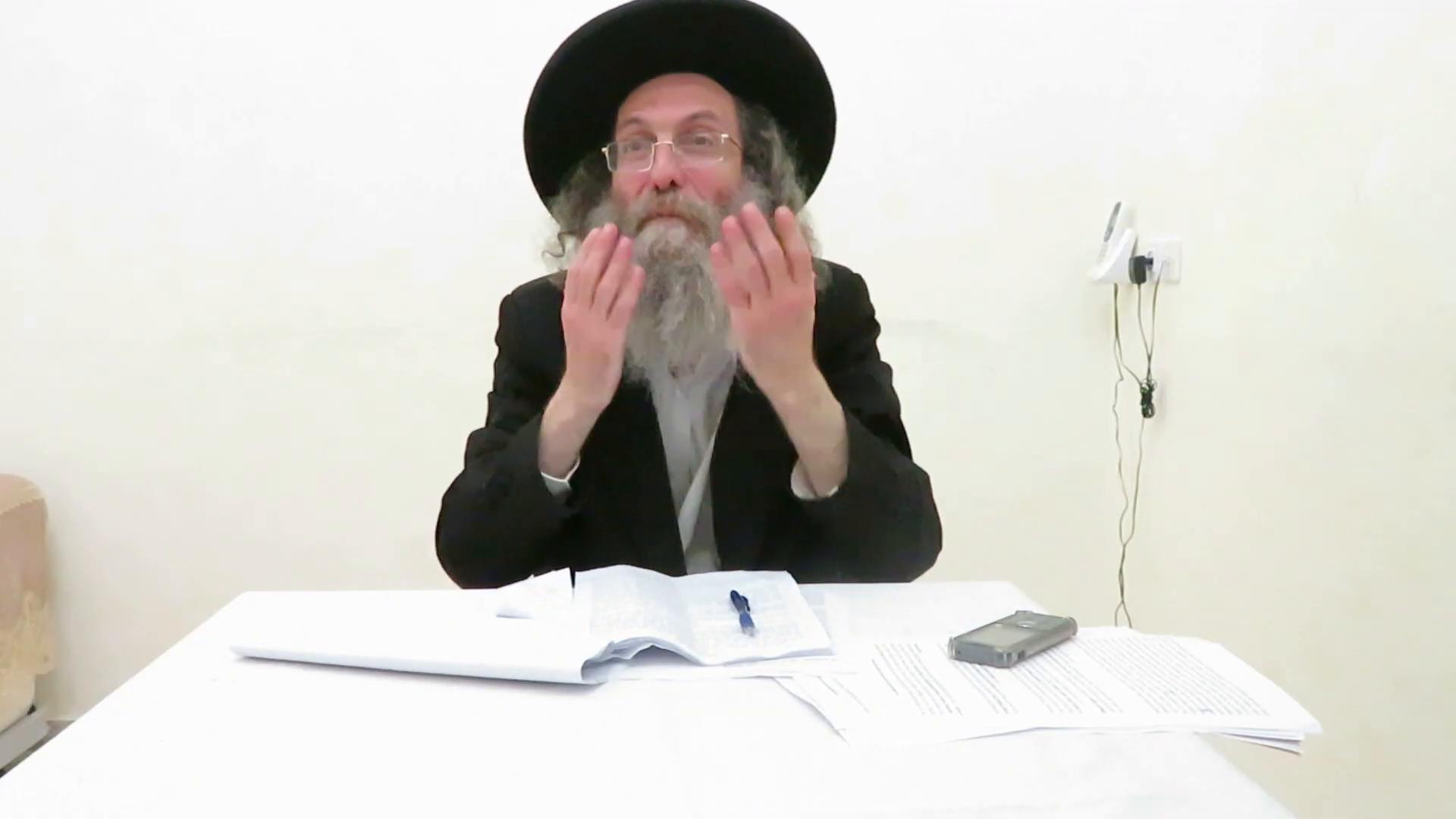  דברים קצרים  יום כיפור  
