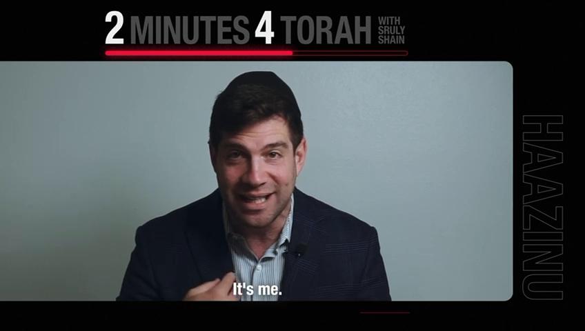 Parshas Haazinu: A get-out-of-debt Disaster