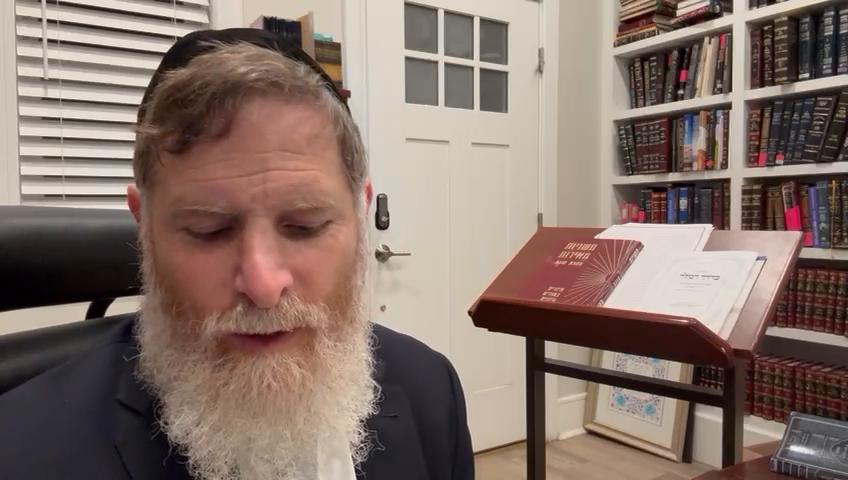 Daily halachot and Hashem name and Parshas haazinu