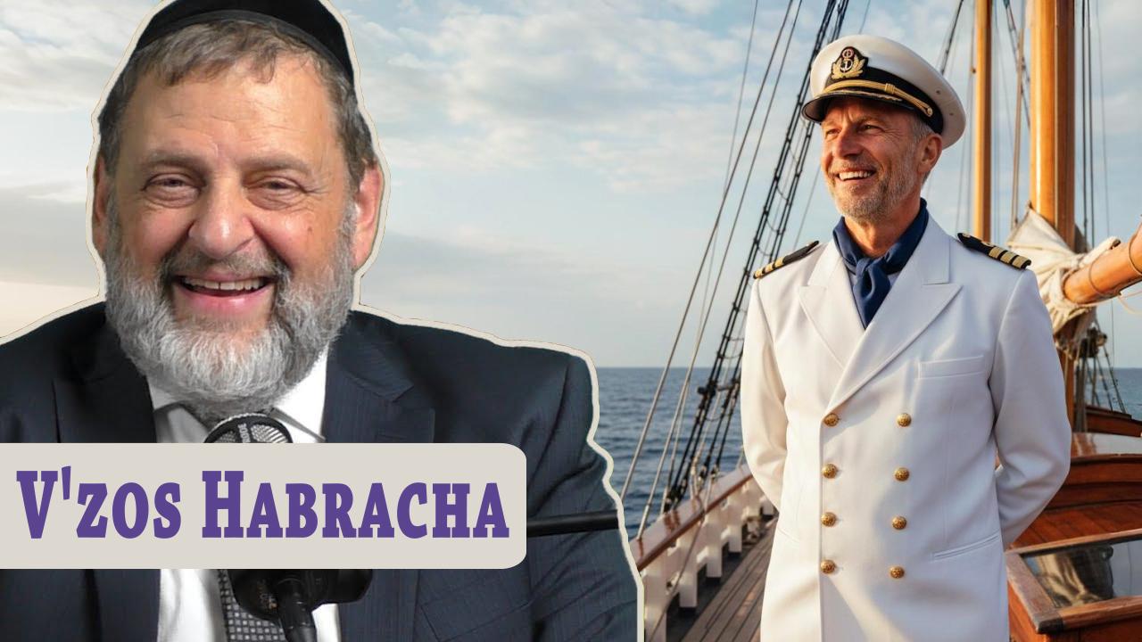 V'zos Habracha - Know who you are