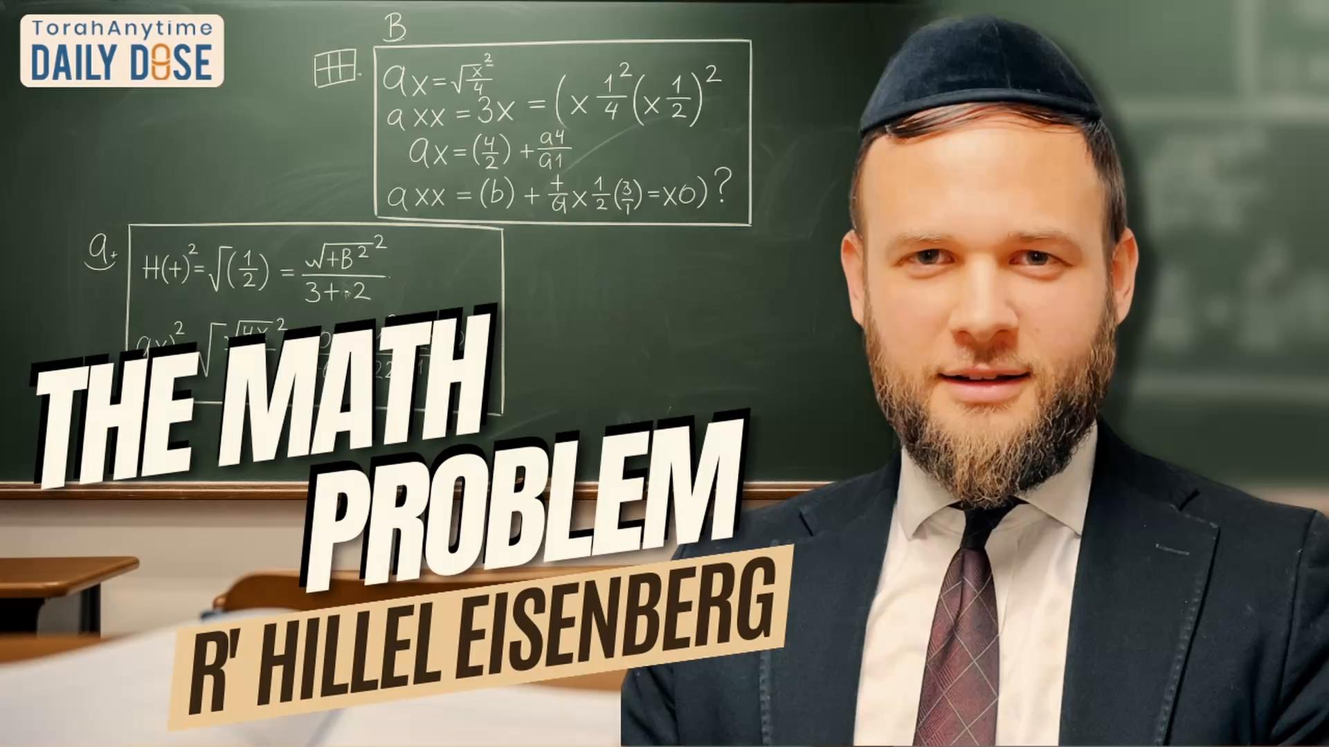 Daily Dose #2,464: The Math Problem