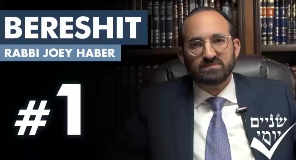 Shnayim Yomi - Bereshit - Rishon - #1