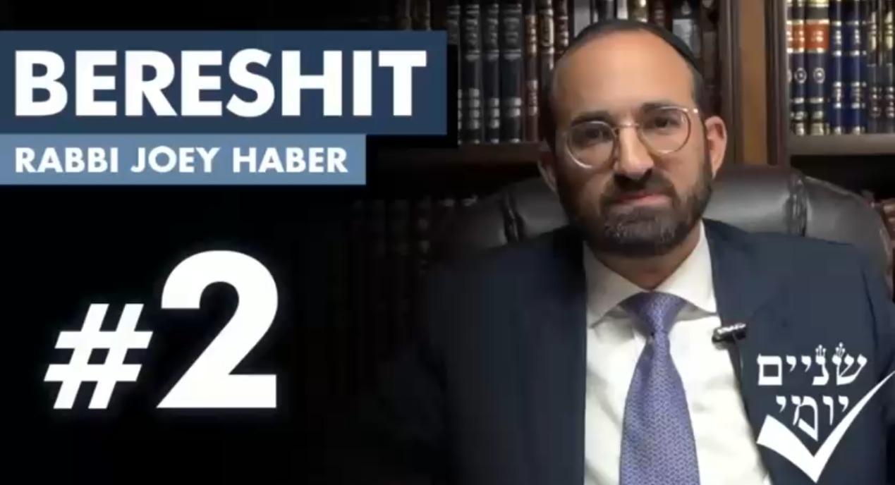 Shnayim Yomi - Bereshit - Sheni - #2