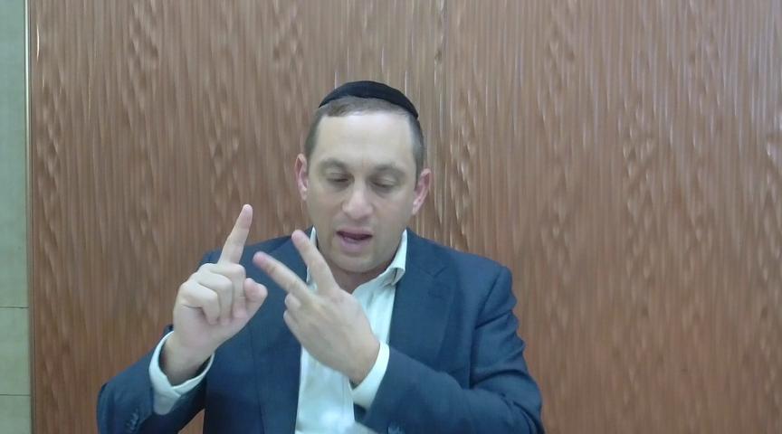 Yeshiva Daf: Zevachim 39