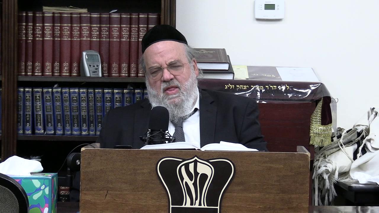 Sefer Pesukai Bitachon #252