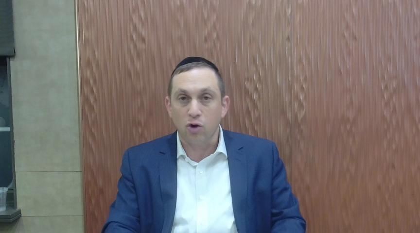Yeshiva Daf: Zevachim 45