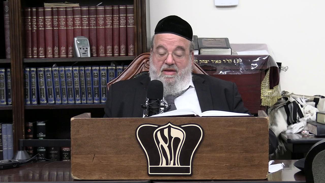 Sefer Pesukai Bitachon #253