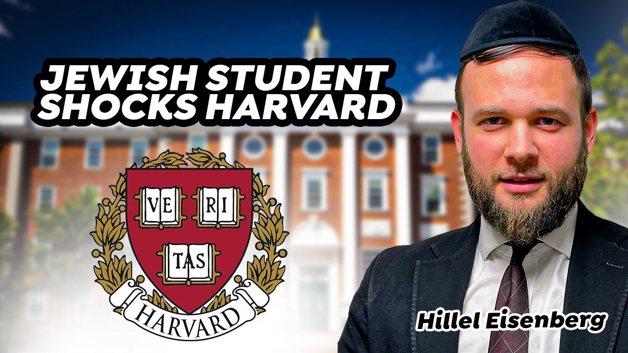 Jewish Student Shocks Harvard 