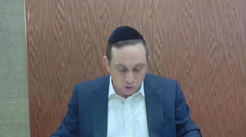 Yeshiva Daf: Zevachim 46