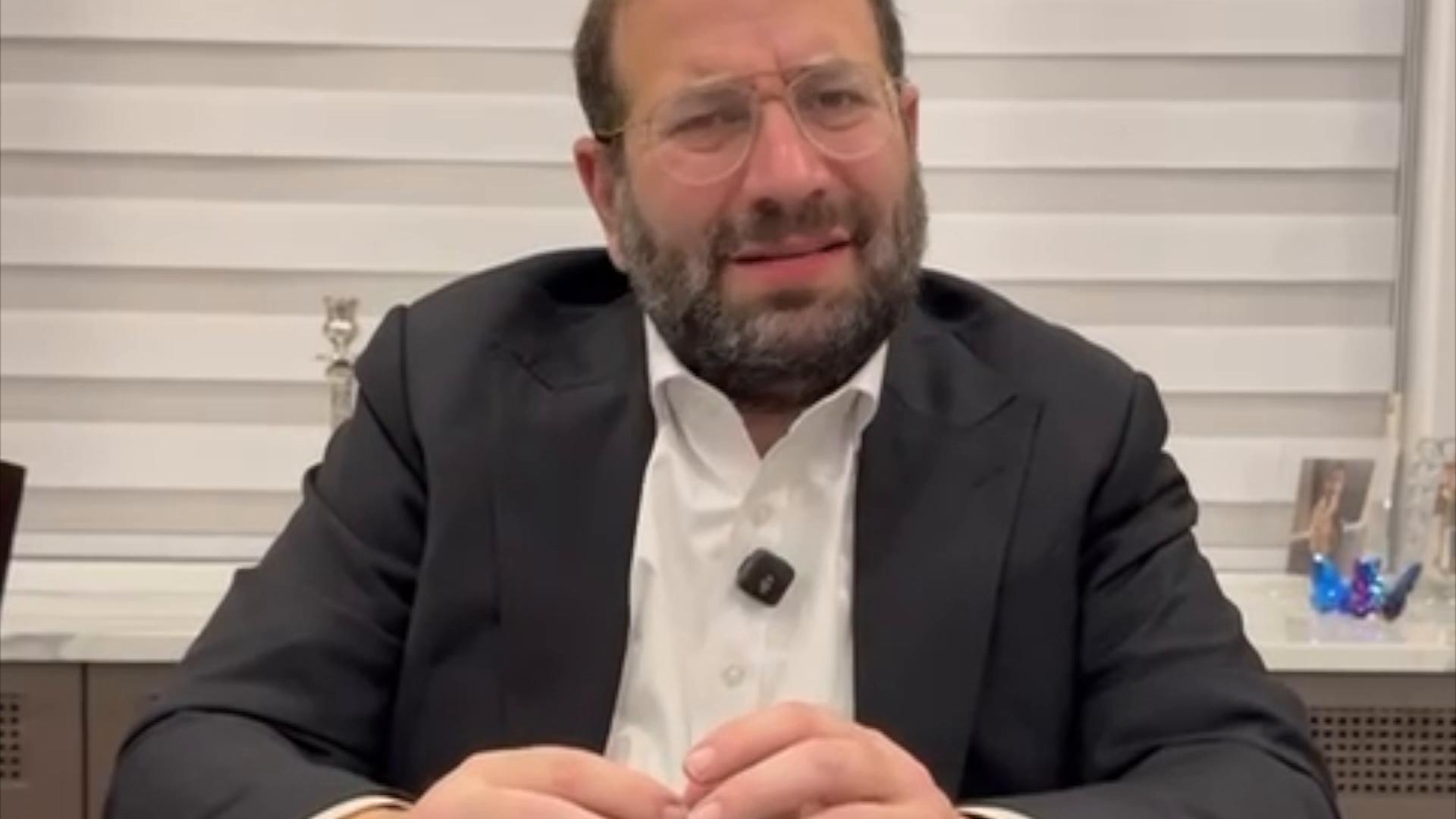 Chatzi's Shiur 16
