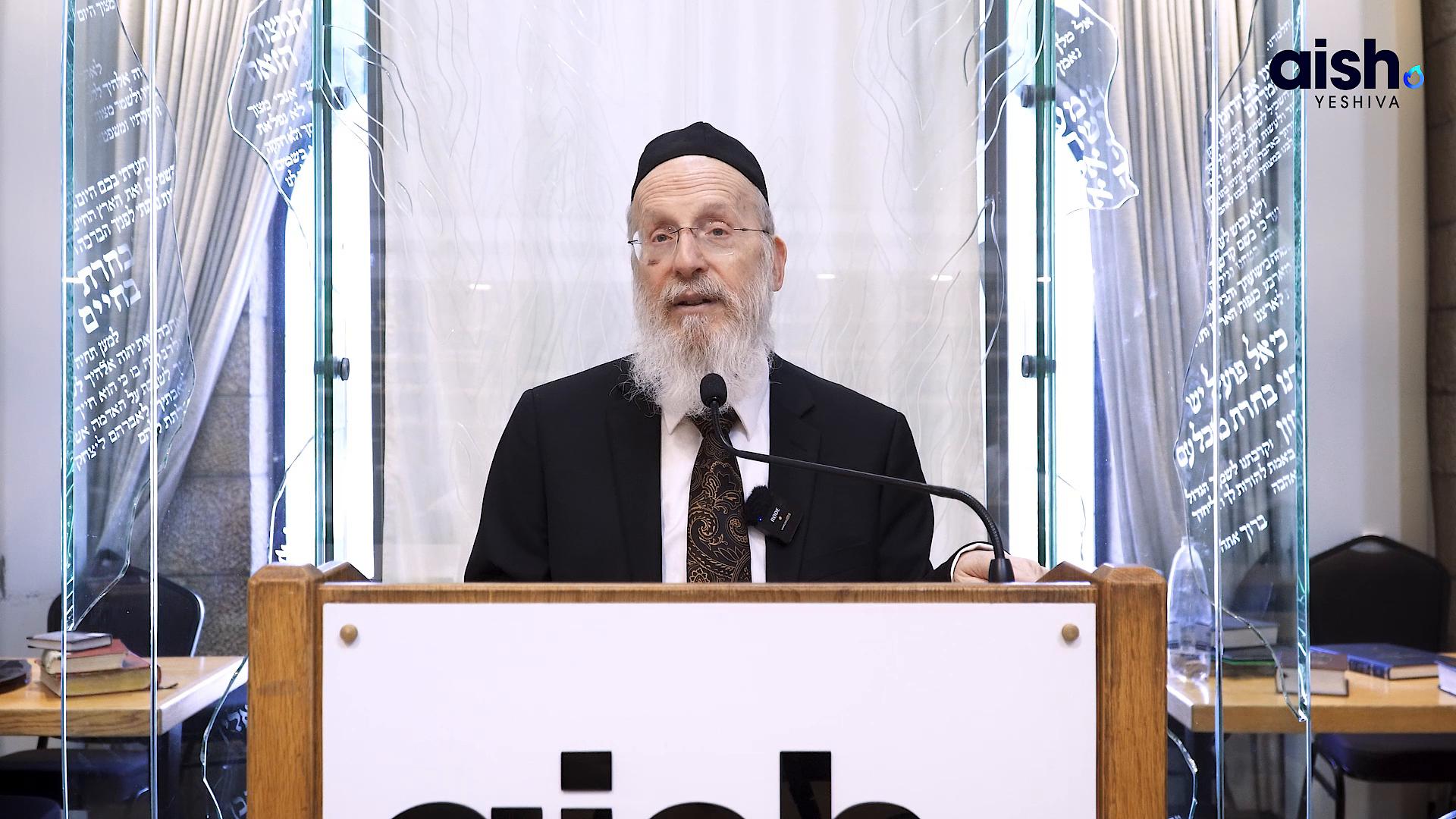 The Strength to Forgive: Learning to Tolerate Like Hashem Does (Mussar Vaad 5) 