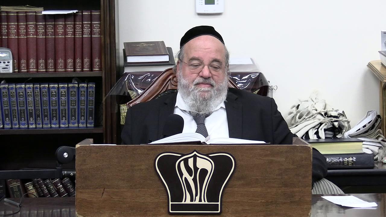 Sefer Pesukai Bitachon #255