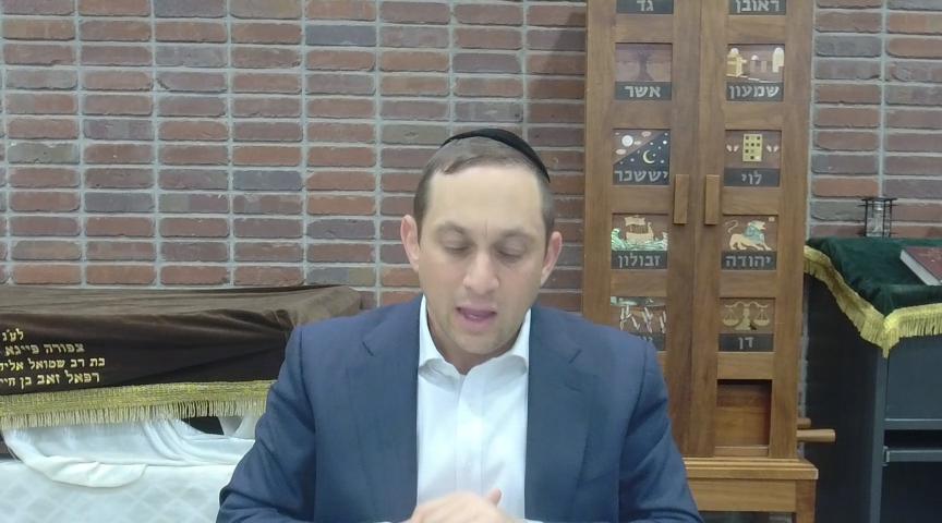 Yeshiva Daf: Zevachim 50