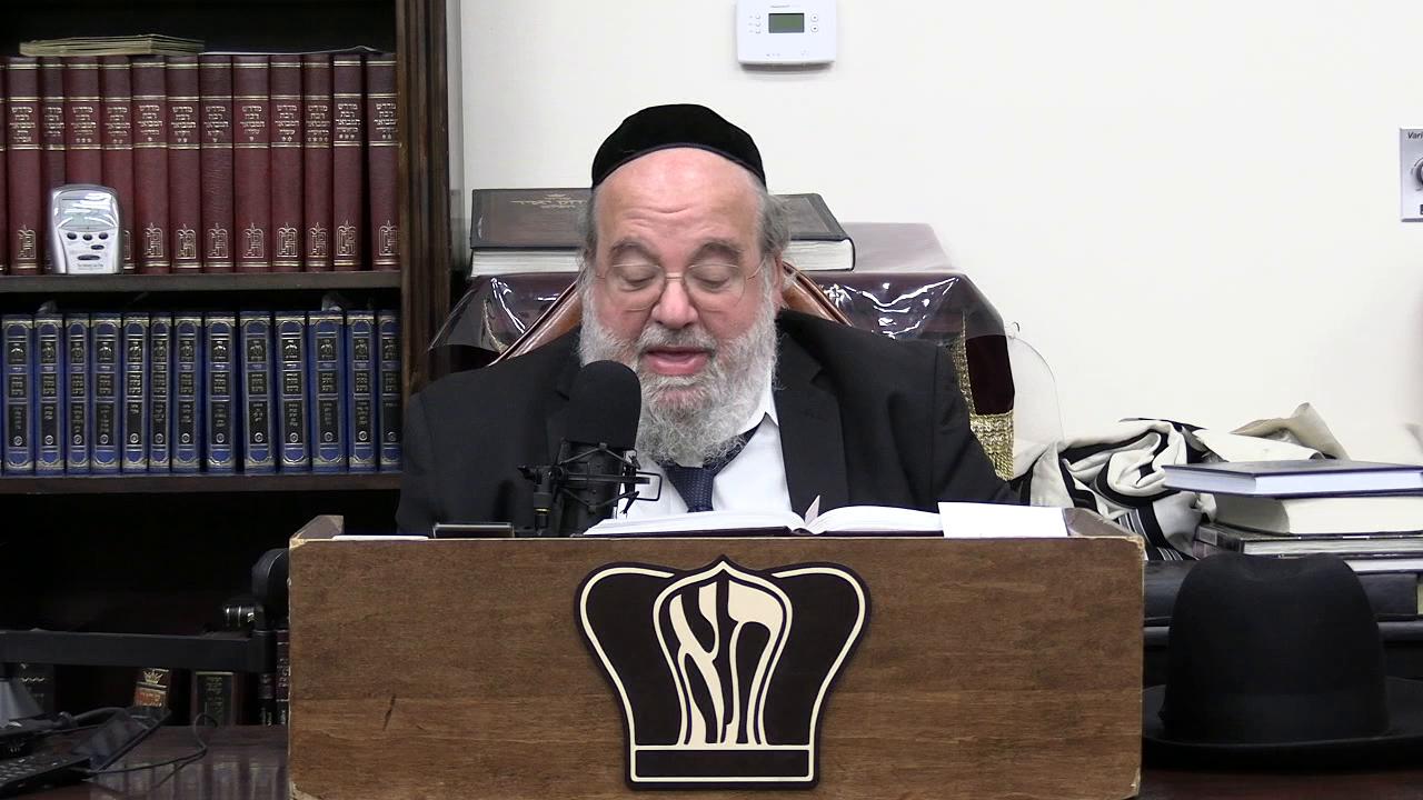 Sefer Pesukai Bitachon #256