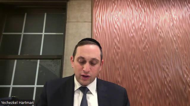 Yeshiva Daf: Zevachim 51