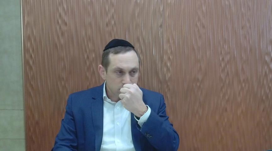 Yeshiva Daf: Zevachim 52