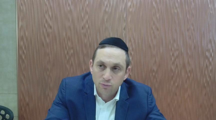 Yeshiva Daf: Zevachim 53