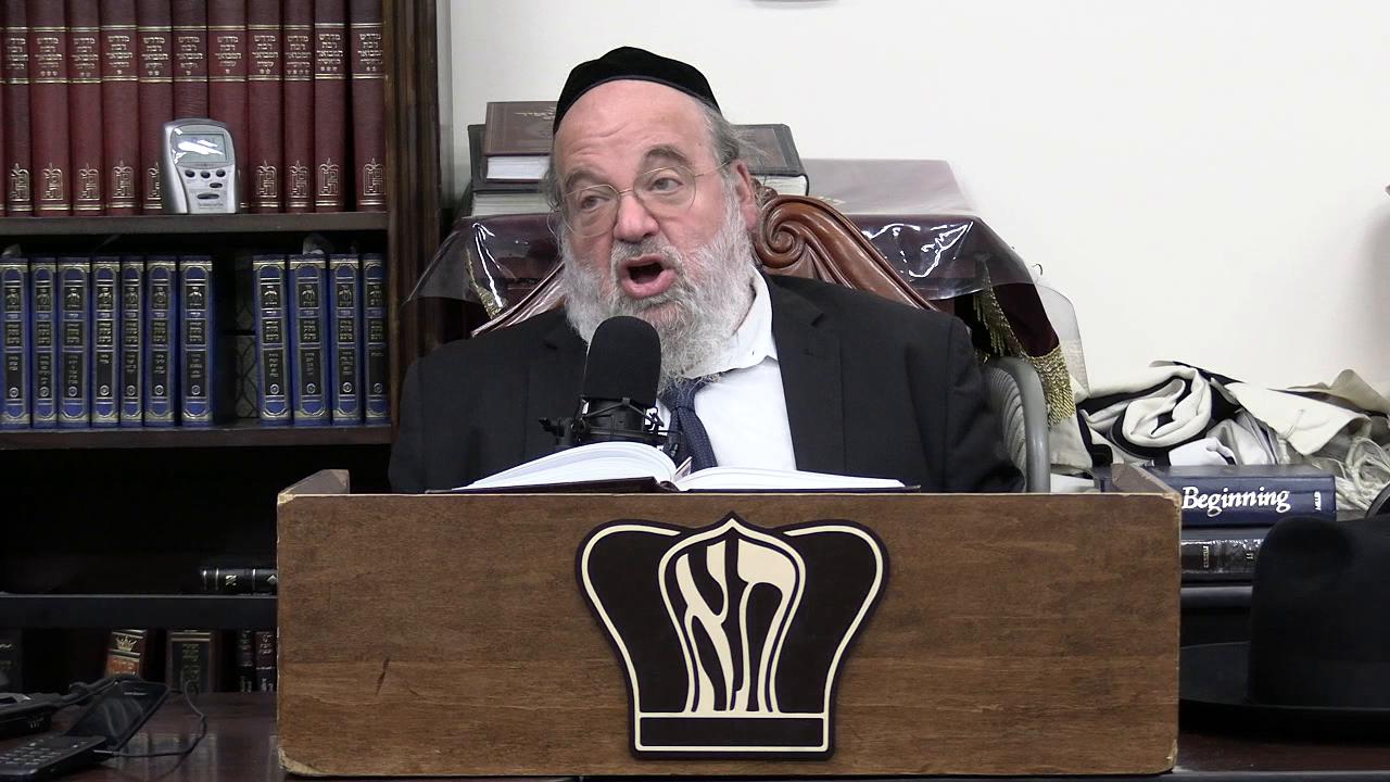 Sefer Pesukai Bitachon #258