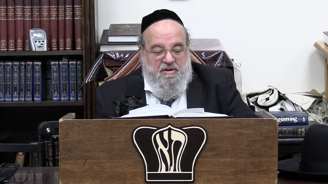 Sefer Pesukai Bitachon #259
