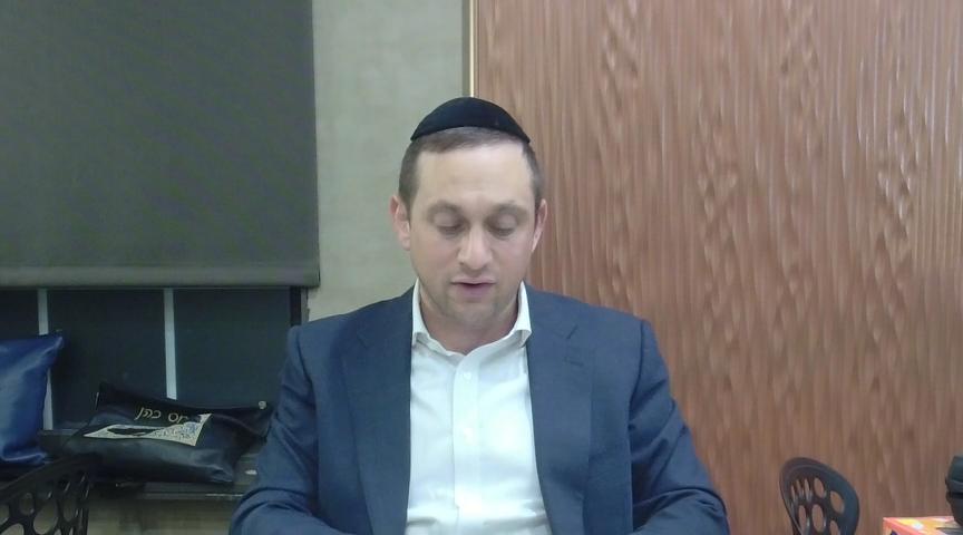 Yeshiva Daf: Zevachim 54