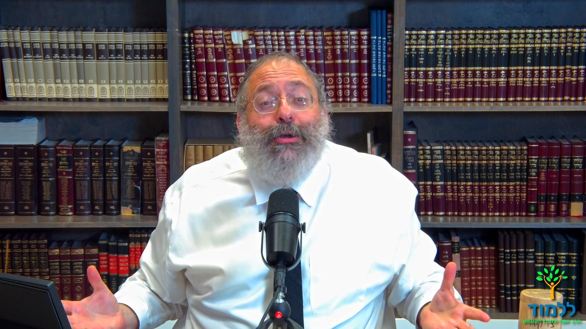 פרשת וירא: ״האשמה שהורגת״