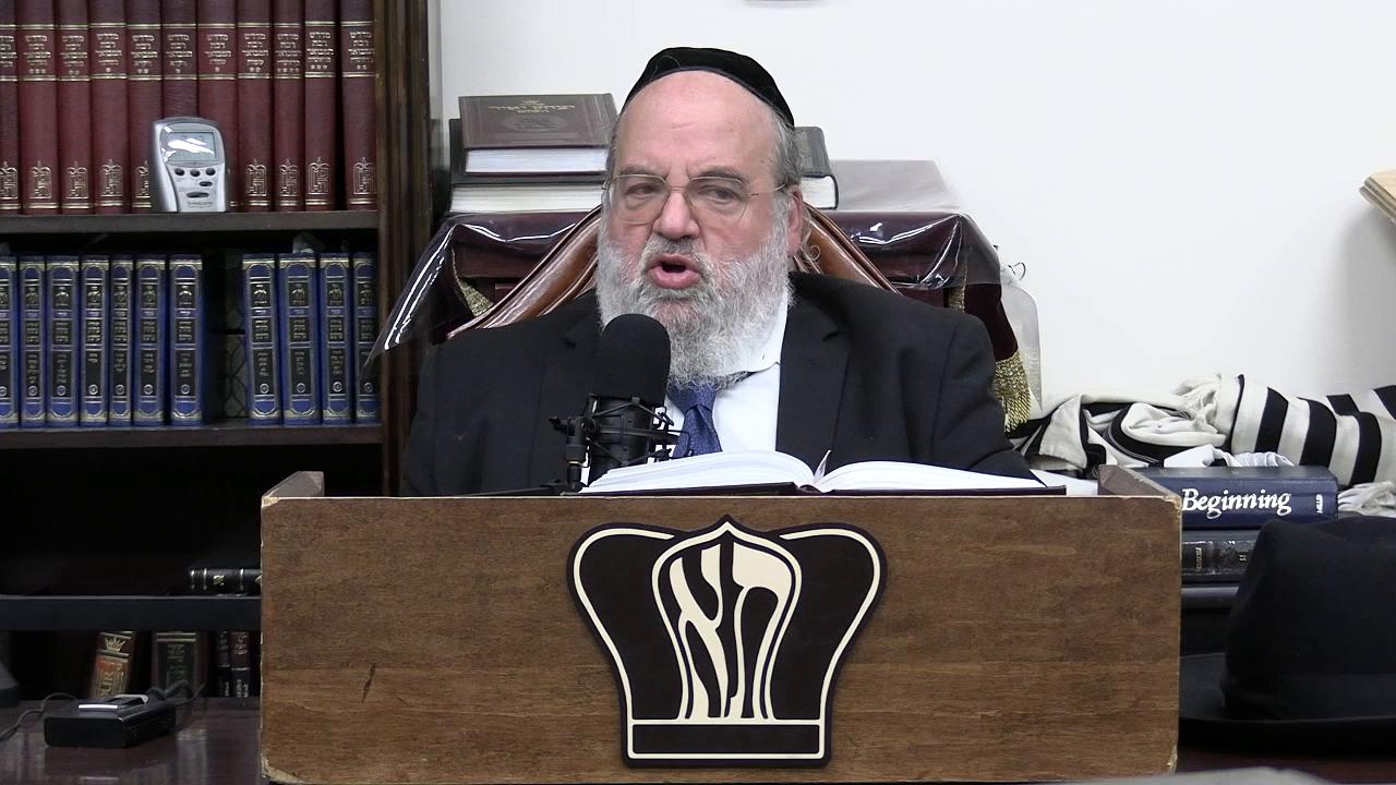 Sefer Pesukai Bitachon #260