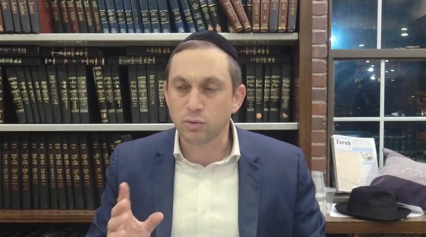 Yeshiva Daf: Zevachim 57
