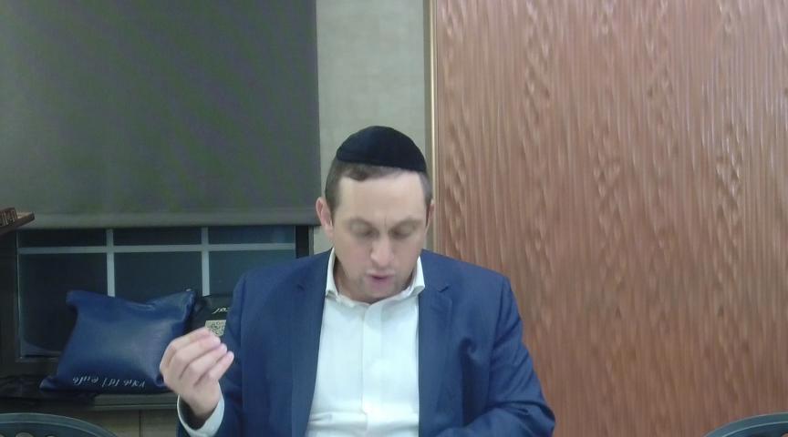 Yeshiva Daf: Zevachim 58