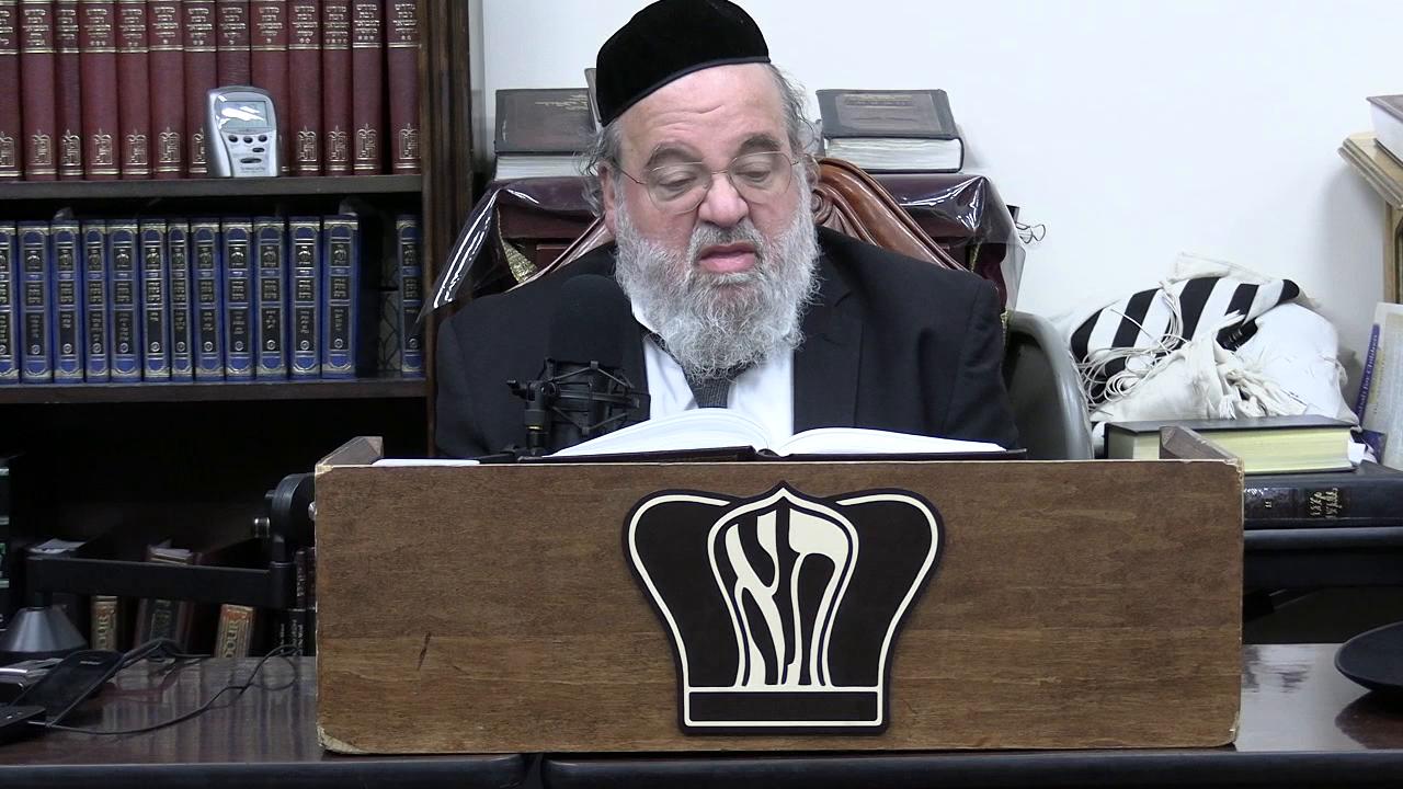 Sefer Pesukai Bitachon #261