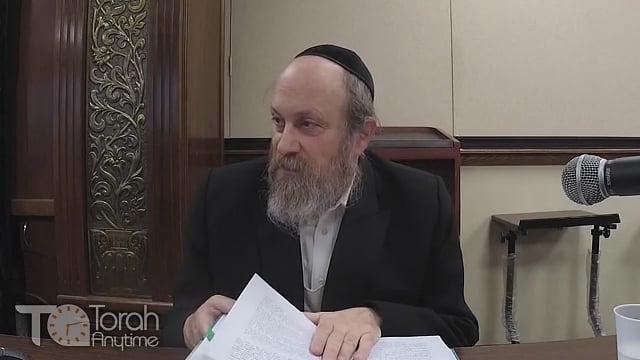 Eretz Chafetz