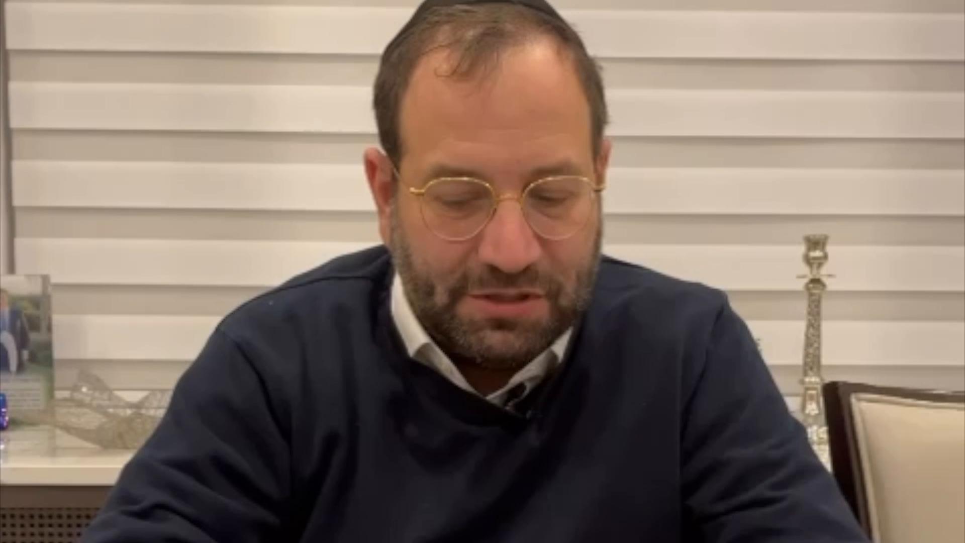 Parshas Chayei Sarah