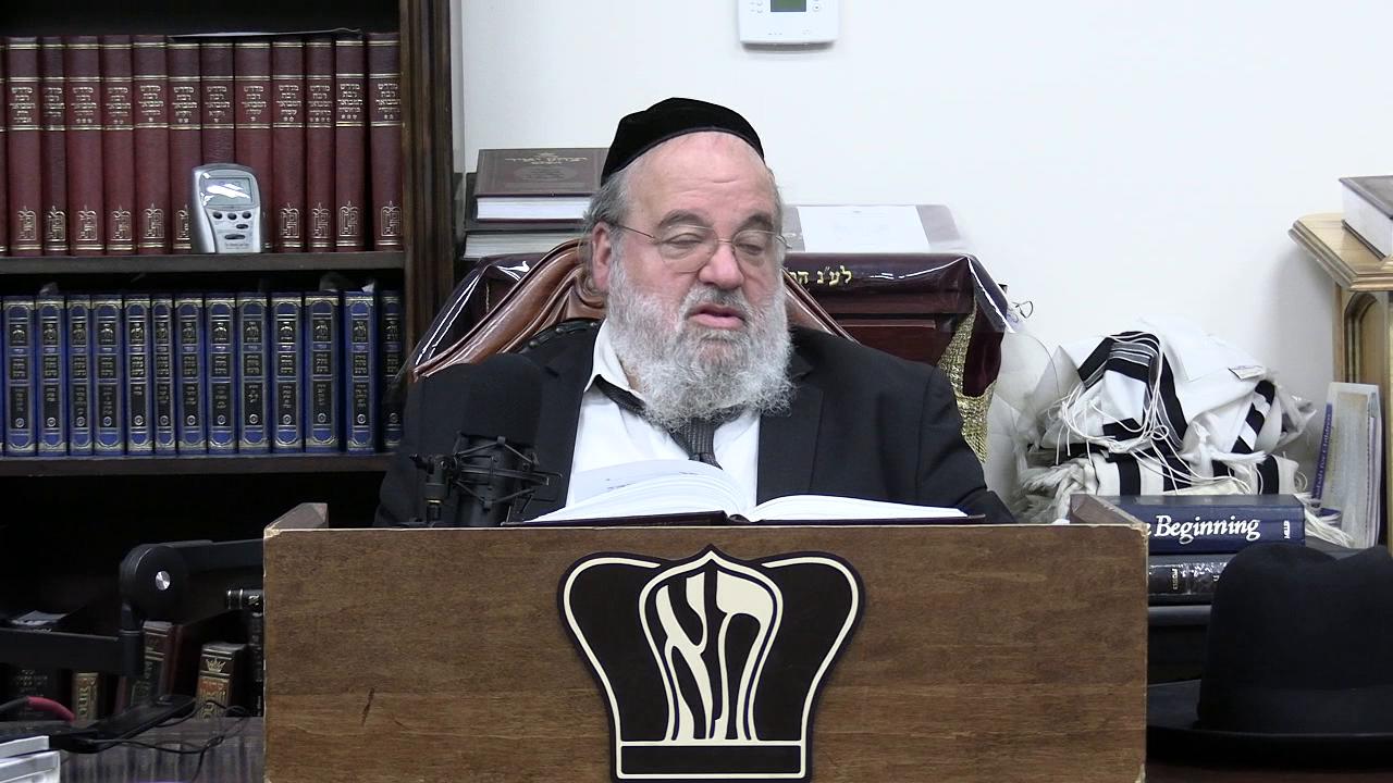 Sefer Pesukai Bitachon #264
